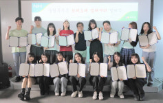 또래오래, SNS 홍보 강화