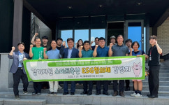 축평원 경기지원, 스마트축산 ESG협의체 간담회