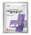 [신제품] 한국썸벧 「썸벧틸바로신산」