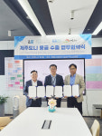 제주양돈농협 제주도니, 몽골 간다