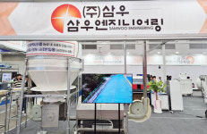 2025 한국국제축산박람회… 현장 스케치