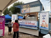 도드람, 2025 일죽청미한마당축제 후원