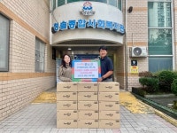 팜스코, 하이포크 LA갈비 1톤 전달