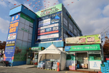 목포무안신안축협, 2주년 할인 시행