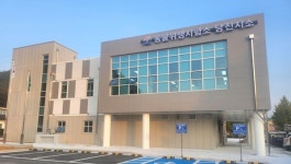 충남 동물위생시험소 당진지소 준공