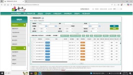 [기록이 경쟁력이다 Ⅱ … 축사로] 강원 횡성 덕인농원