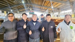 부여축협 새해 첫 가축시장 개장
