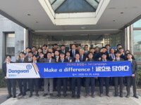 동원팜스, 발효로 농가 성적 향상 해법 제시