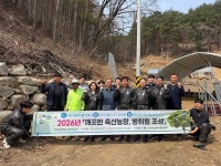 축사에 심은 라일락, 냄새 잡는다