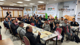 천하제일, 한우 고급육 전략·수익 해법 공유