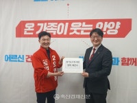 경기도·안양시수의사회, 오인용 경기도의원 후보에 정책 제안