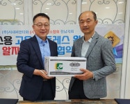 흑염소 폭염피해 완화 지원