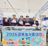대구경북양돈농협, 한돈 우수성 홍보