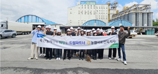 농협사료 전북지사, 대학생 초청 견학 행사 개최