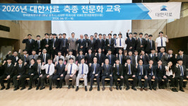 대한사료, 축종별 영업역량 높인다