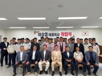 부국사료, 오너경영 본격화