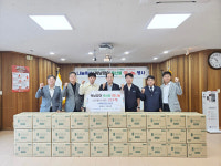 강원농협·인제축협, 복맞이 정 후원