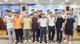 대전충남양돈농협, 후계양돈인 육성