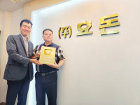 다비육종, 최상위 G.P.30 첫 인증