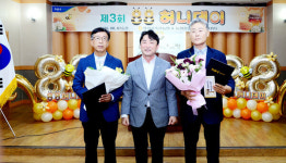 창원시축협, 벌꿀 소비촉진 앞장
