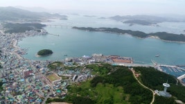 다도해 완도에서 바다의 날 행사 팡파르