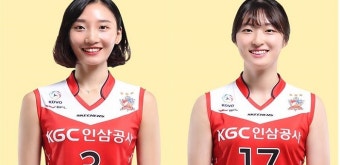 [V리그] KGC인삼공사 김혜원·우수민↔도로공사 하효림·드래프트 지명권 트레이드