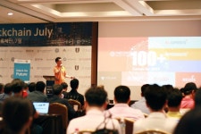 게임엑스코인, 게임 암호화폐 거래소의 바이낸스를 꿈꾼다