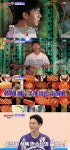 밴쯔 PC방, 식욕 만수르 다운 먹성 과시..5시간 동안 무슨 일 있었나?