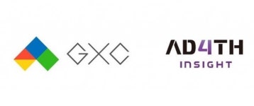 GXC와 블록체인 마케팅 컴퍼니 애드포스 인사이트와 파트너십 체결