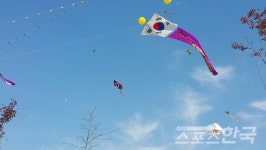 [생활체육] 2018 서울시민 한강연날리기 전국대회 21일 성황리 열려