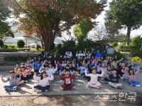 폭력 없는 어깨동무학교 방산초, 줄넘기로 한 가족!