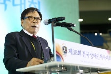 전국장애인체육대회 폐막, MVP 6관왕 '정사랑'