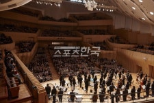 아트센터 인천 콘서트홀, 개관 공연 전석 매진