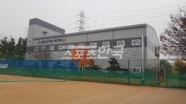 시흥시, 다니생활체육관 건립사업 완료