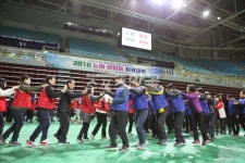 인천시설공단, 2018 노사 한마음 체육대회 개최