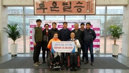 ㈜티바이오텍, 대한장애인체육회 후원물품 전달