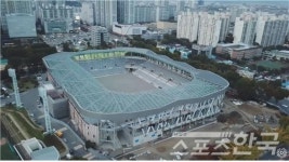 최초 시민프로축구단 대구FC, 내년 새 전용경기장