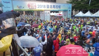 '대만타이베이국제마라톤' 성료...국민마라토너 이봉주 참가