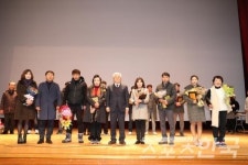 무주예체문화관 에서 2018 무주군체육인의 밤 개최