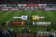 천안시 제14회 대한민국 스포츠산업대상 대통령상