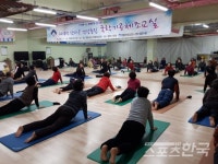 경기 양평군보건소, 만성질환 예방 위한 국학기공체조교실 시작