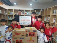 은평구 명성체육관, 라면트리로 전하는 따뜻한 이웃사랑