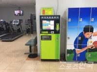 장성군, 홍길동체육관 생활 체육강좌 인기