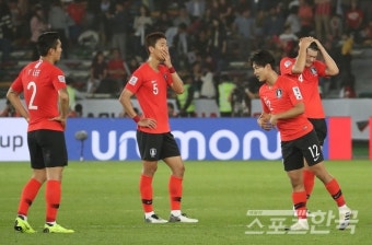 [아시안컵 결산] 한국, 호주 등 아시아 강호 조기탈락 속 거친 중동 모래바람