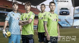 고성능브랜드 N, 전북현대모터스FC와 연계 마케팅