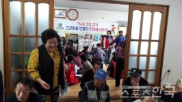 경기도 이천시, 건강마을만들기 시범마을 운영