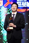 [KBL 시상식] 아쉬움은 저멀리 이정현, 2년 전에 MVP 못 타서 속상했다