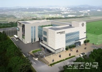 성남축구센터, 2020년 분당 정자동에 들어선다