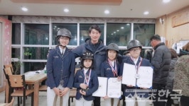 영광군 유소년 승마단, 전국소년체전 전남도 대표 선발