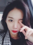 이유애린, 흔들